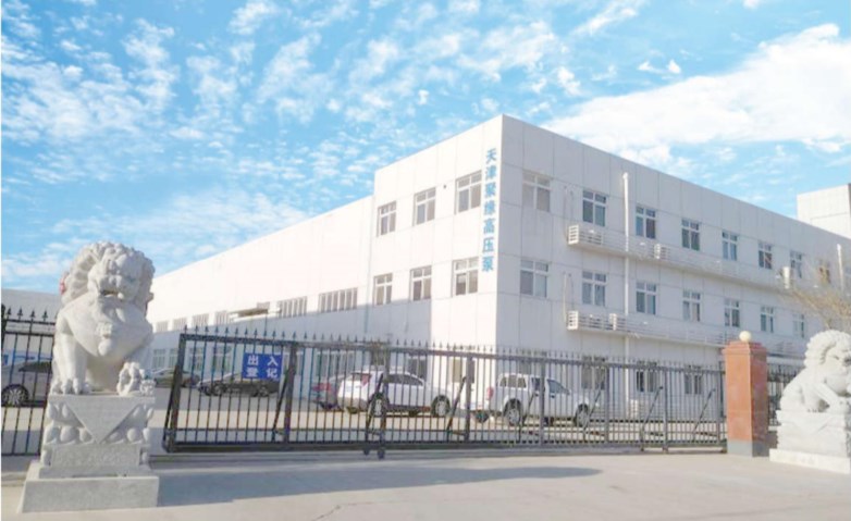 Dingtalk_20230425141130.jpg